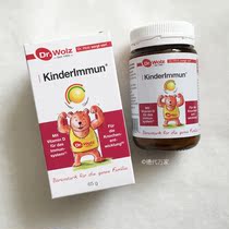  1 month German Dr Wolz Dr Woods 2 years old children Colostrum Powder 65g