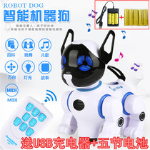 Electric toy remote control smart mecha dog childrens story music dance Universal Robot Dog Boy 1-3-6 years old