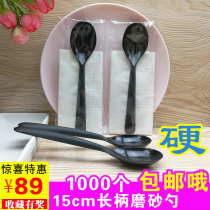 Digging watermelon spoon disposable spoon Frosted Rice Spoon soup spoon porridge spoon separate packaging with paper towel plastic hard spoon
