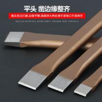 Flat chisel steel chisel flat shovel manual chisel tip iron tool chisel stone chisel special steel superhard split cement chisel