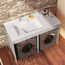Custom small household laundry cabinet Balcony cabinet Combination drum double washing machine double drying machine Laundry pool one-piece bathroom cabinet
