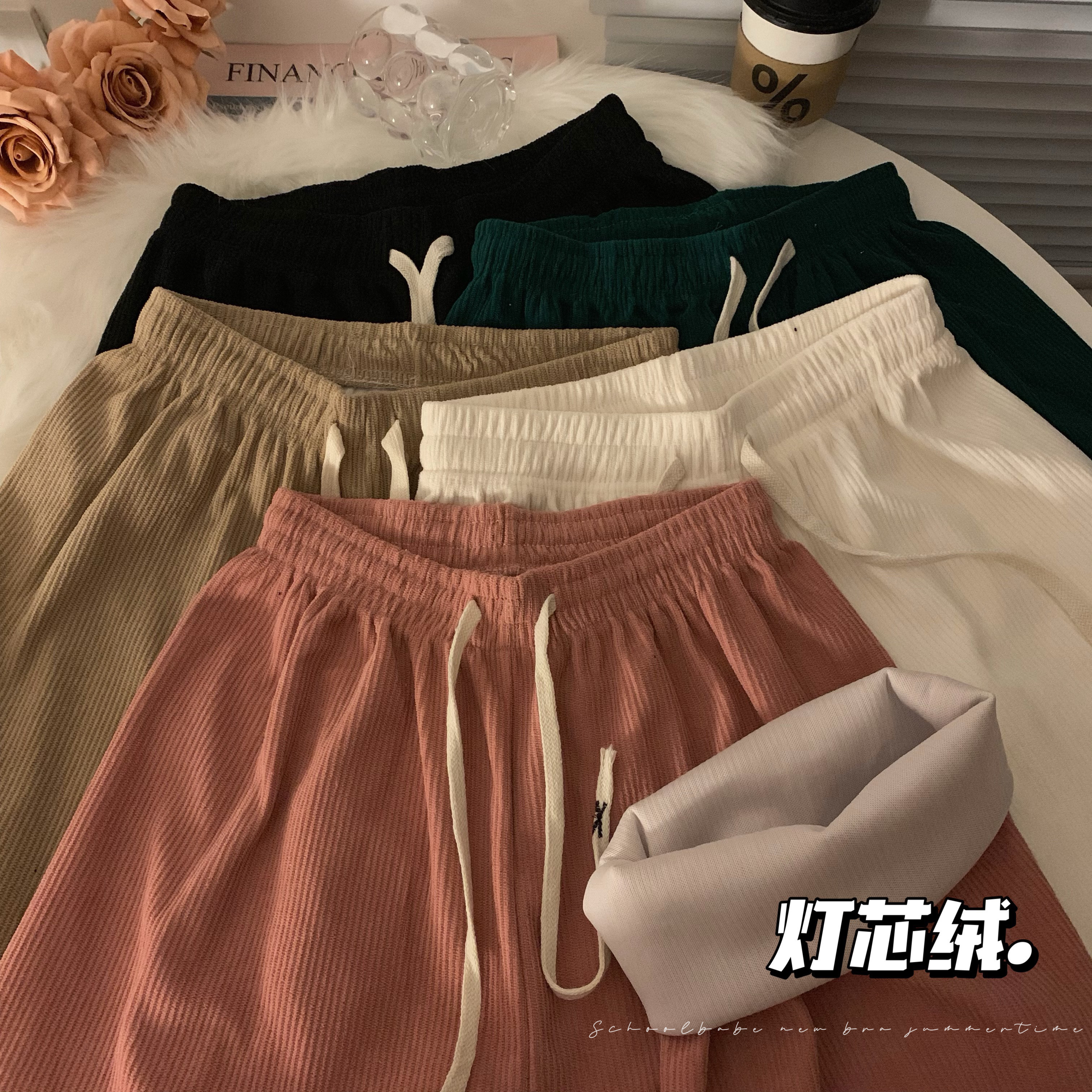 Lazy elastic waist pink casual pants for women in autumn and winter, corduroy drawstring straight tube wide leg pants, loose drape pants