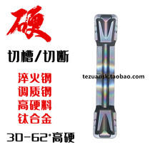 Quenched steel grooving blade CNC grooving cutting cutter grain MGMN200 300 400-H2 T cutting high hard steel