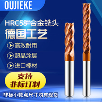 The overall tungsten steel milling cutter alloy cutter flute 16 1-16 2-16 9 17 1-17 2-17 9