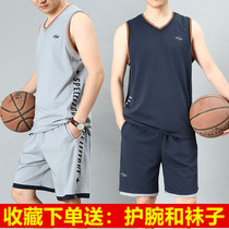 Summer fitness running suit blue ball suit Cotton custom vest group buy mens training uniform game jersey