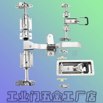 Box van Van Stainless Steel 304 Carriage Rear Door Refrigerated Car Insulated Carriage 4 Points 6 Points 1 Inch Door Lock Tool
