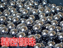 Precision Steel Ball 9 5mm 9 525 9 53 9 6 9 8 9 85 9 9 9 95 9 98 10