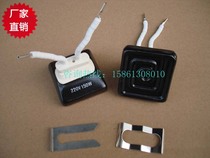 Embedded far infrared ceramic heating sheet Ceramic heating plate Ceramic heating element 60mmX60mm