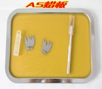 Paper-cutting tool Window grille carving knife Wax plate material Rice paper Student paper carving tool A5 wax plate