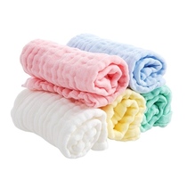 Womens private parts care small towel Lactation wipe milk water Women wash ass square towel Pregnant women antibacterial does not lose soft hair
