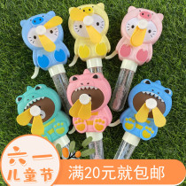 Children cartoon cute mini hand pressure Dinosaur Bubble fan student kindergarten toy prize birthday gift