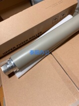 Xerox Aeolus 4110 4112 4127 4595 D95D110 1100 Fixing roller Upper roller Primary color Light gray
