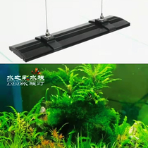 TS7 fish tank light sea water ecological grass landscape water and land tank full spectrum energy saving bright Super Bo ultra light LED chandelier