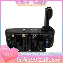 FB Fengbiao BG-E6 Canon Camera Handle 5D MarkⅡ BGE6 SLR Battery Case