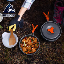 Wolf outdoor pot portable tableware camping supplies picnic cookware set picnic equipment