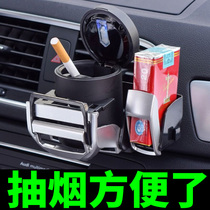 Car ashtray automatic smoking multi-function hanging car car special with LID LID creative car supplies