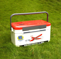  RYOBI RYOBI Japan CNX26L large multi-function ultra-light fishing box insulation portable fish box special offer