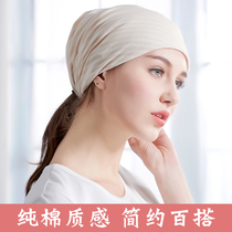 Confinement headscarf hairband spring and summer postpartum maternity women autumn pure cotton windproof maternity hat spring thin summer seat