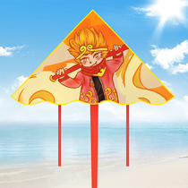Chinese wind great sage Weifang kite 2021 net red new adults and children holding small breeze easy to fly special