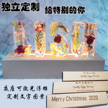 Custom Tanabata Valentines Day gift dry flower English alphabet night light base table piece Crystal drop glue cloud hand-made