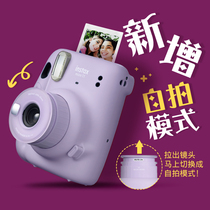 Fuji instax riffle camera mini11 selfie beauty camera mini9 package send photo paper mini7S