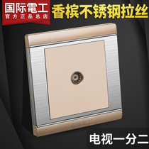International Electric TV branch socket champagne gold stainless steel brushed switch panel TV one-point two socket