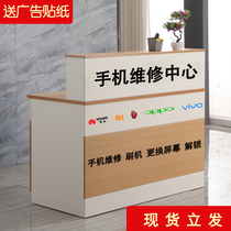 New mobile phone repair desk Workbench wooden cashier counter business acceptance desk watch shop small repair table