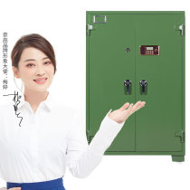 Naigao thick gun cabinet ammunition cabinet steel storage cabinet password lock control equipment storage cabinet with roller army green