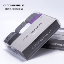 Cotton Republic Mens underwear Mens underwear Mens underwear Three pairs of Mens Pants