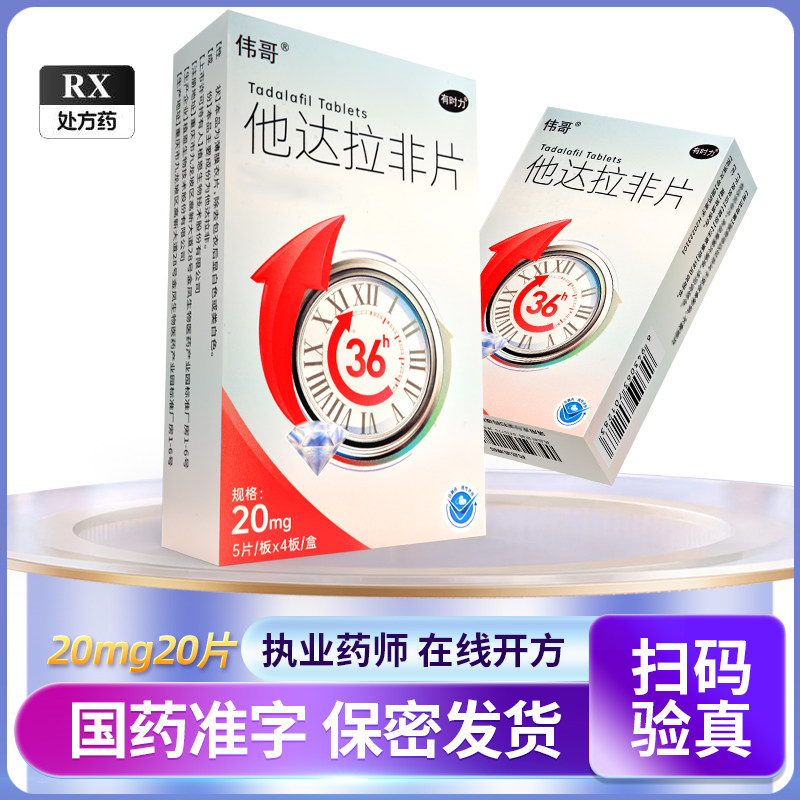 O1CN01gir5ND2BkGZMWF81L_!!46116860184273