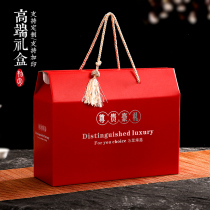 New year packaging box high-grade fruit cooked food local specialty dried fruit red jujube pastry Spring Festival gift box packaging carton customization
