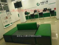 Double-sided alien creative combination personality bank hospital hall waiting for rest sofa