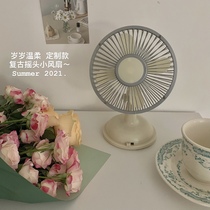 Year-old gentle custom) retro small fan usb shaking head desktop desktop mini student portable electric fan
