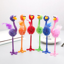 Ostrich ballpoint pen 12 sets of Korean cartoon cute creative oil pen for primary school students shake sound net Red award gift