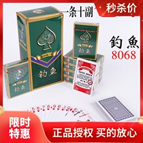 10 pairs of fishing playing cards 8068 cheap batch 100 pairs of full box clearance poker Park creative cards
