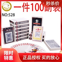 New strong brother 528 poker a 10 pairs of 100 poker whole box of cards cheap batch
