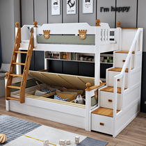 Children up and down Full solid wood high box Double high and low bed multi-function combination up and down bunk wooden bed Boy girl 1 35