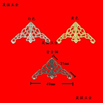 31mm Tricolour sticker corner lace corner angle Angle Corner Wood Box Wine Box Corner Sheet Iron Corner Notebook Corner
