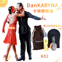 Karina gold bottle special Latin dance palm oil with glitter Crystal competition emulsion brown oil with flash powder