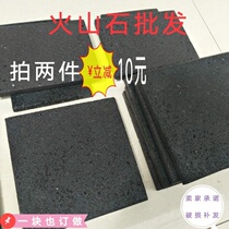 Natural slate volcanic stone barbecue slate rotisserie cooking stone grilled fish grilled steak field supplies hotel supplies