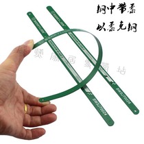 Baweishi alloy steel hacksaw blade alloy steel saw blade double-sided serrated high-speed steel saw blade 18 teeth 24 teeth