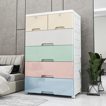 Extra large plastic storage cabinet drawer type cabinet baby childrens wardrobe living room toy storage box lockers