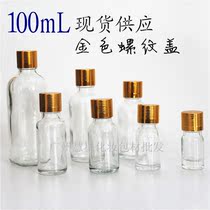Wholesale 100mL small wine bottle oil bottle medicine bottle transparent glass essential oil bottle deployment bottle sub-packaging bottle with inner stopper