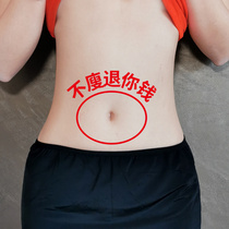 Li Jiaqi recommends a quick three-fold transformation to solve the troubles for many years.