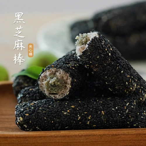 Сяву три очка зажатые черные кунжутные палочки с сеть