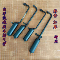 Baiyangdian disabled car three-wheeled motorcycle parts are sitting on the exhaust pipe silencer new old silent high quality