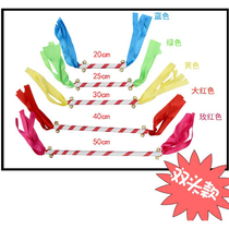 Kindergarten light instrument exercises childrens morning exercises props square dance flower sticks overlord whip lotus ring hand holding flower stick Bell Bell