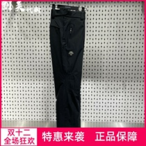 DESCENTE Disant Mens Pants 2021 Winter Mens Casual Ski Pants D1411XSP46