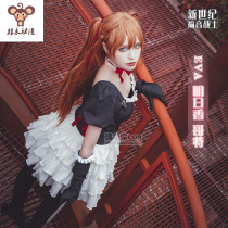 Neon Genesis Evangelion EVA Goth Asuka cosplay suit female lolita skirt spot flag wood home