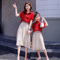 Big red net red fried street pro-dress dress suit 2022 summer dress new mother woman dress with two sets of damp